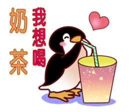 Anything to drink? sticker #10594867