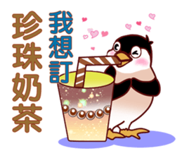 Anything to drink? sticker #10594868