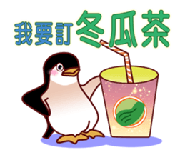 Anything to drink? sticker #10594874