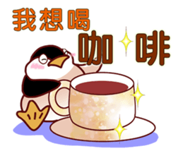 Anything to drink? sticker #10594876