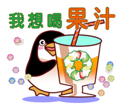 Anything to drink? sticker #10594879