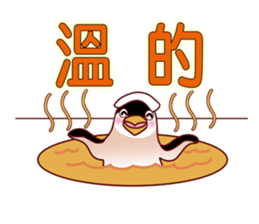 Anything to drink? sticker #10594883