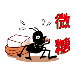 Anything to drink? sticker #10594889