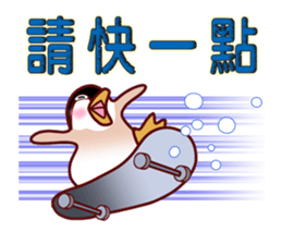 Anything to drink? sticker #10594894