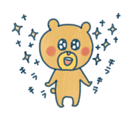 For everyday use ! Bear stickers . sticker #10594917