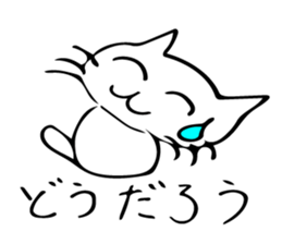 Cat and... sticker #10595021