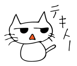 Cat and... sticker #10595023