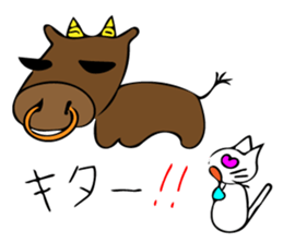 Cat and... sticker #10595024