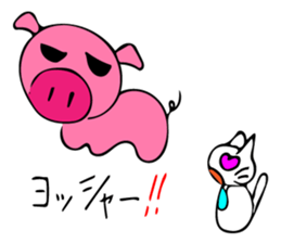 Cat and... sticker #10595025