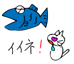 Cat and... sticker #10595026