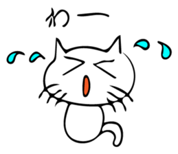 Cat and... sticker #10595029