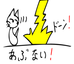 Cat and... sticker #10595030