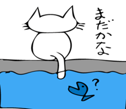 Cat and... sticker #10595032