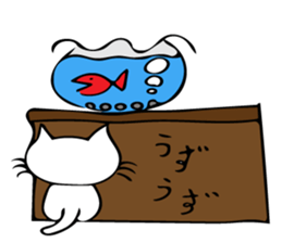 Cat and... sticker #10595033