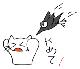 Cat and... sticker #10595038