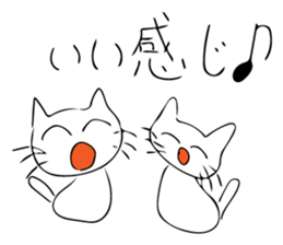 Cat and... sticker #10595044