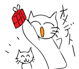 Cat and... sticker #10595046