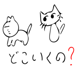 Cat and... sticker #10595047