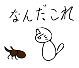 Cat and... sticker #10595049