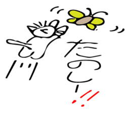 Cat and... sticker #10595051