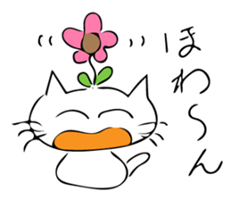 Cat and... sticker #10595052