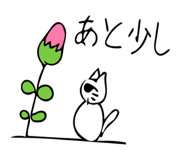 Cat and... sticker #10595054