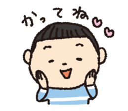 Cute baby2 sticker #10595176