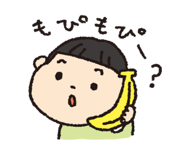 Cute baby2 sticker #10595186