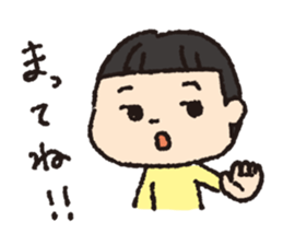 Cute baby2 sticker #10595191