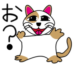 Cat of cloth sticker #10595268