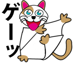 Cat of cloth sticker #10595269