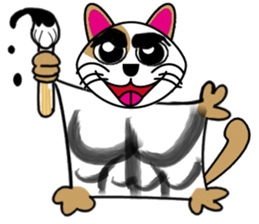 Cat of cloth sticker #10595276