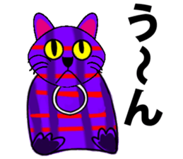 Cat of cloth sticker #10595277