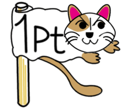 Cat of cloth sticker #10595283