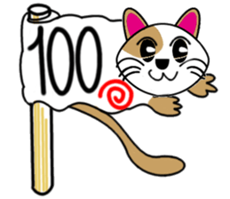 Cat of cloth sticker #10595284