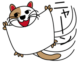 Cat of cloth sticker #10595291