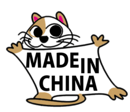 Cat of cloth sticker #10595295