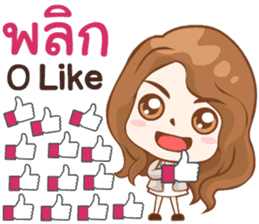 Coach Emmie sticker #10595297