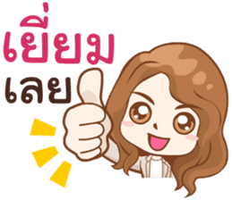 Coach Emmie sticker #10595298