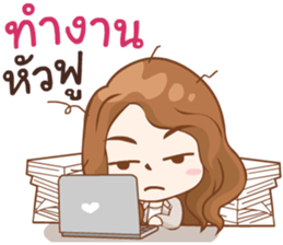 Coach Emmie sticker #10595301