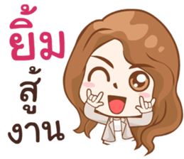 Coach Emmie sticker #10595302