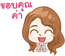 Coach Emmie sticker #10595306