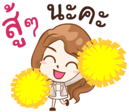 Coach Emmie sticker #10595307