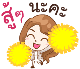 Coach Emmie sticker #10595307