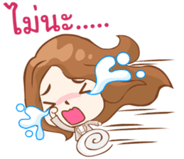 Coach Emmie sticker #10595310