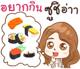 Coach Emmie sticker #10595311