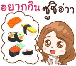 Coach Emmie sticker #10595311