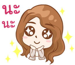 Coach Emmie sticker #10595312