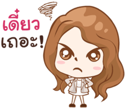 Coach Emmie sticker #10595313