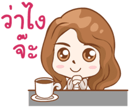 Coach Emmie sticker #10595317